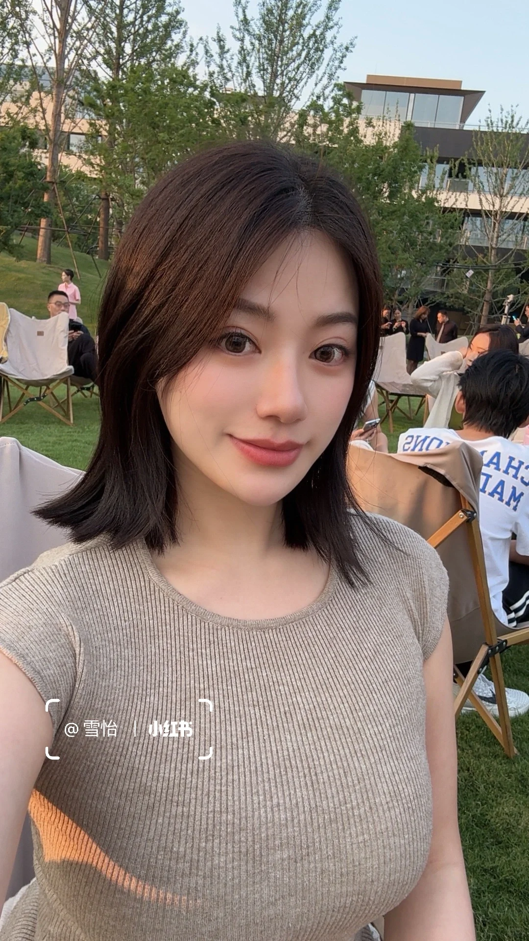 发点生活边角料