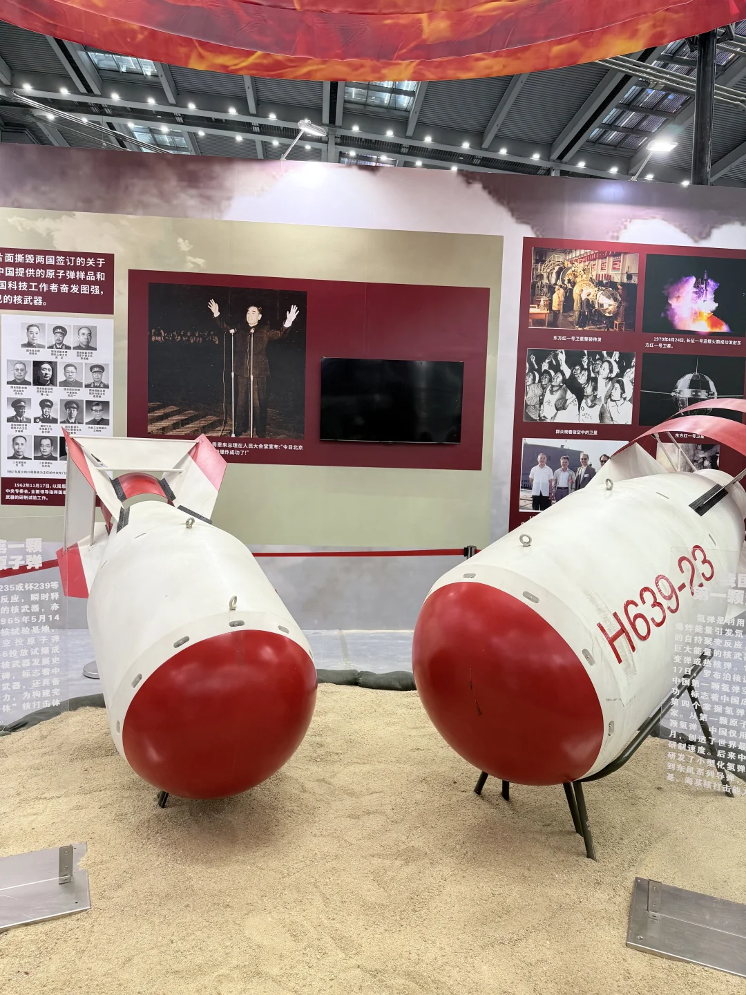 深圳会展中心航空航天国防科技科普展!值得