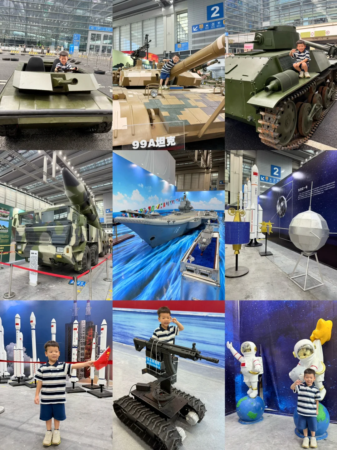 深圳会展中心航空航天国防科技科普展!值得
