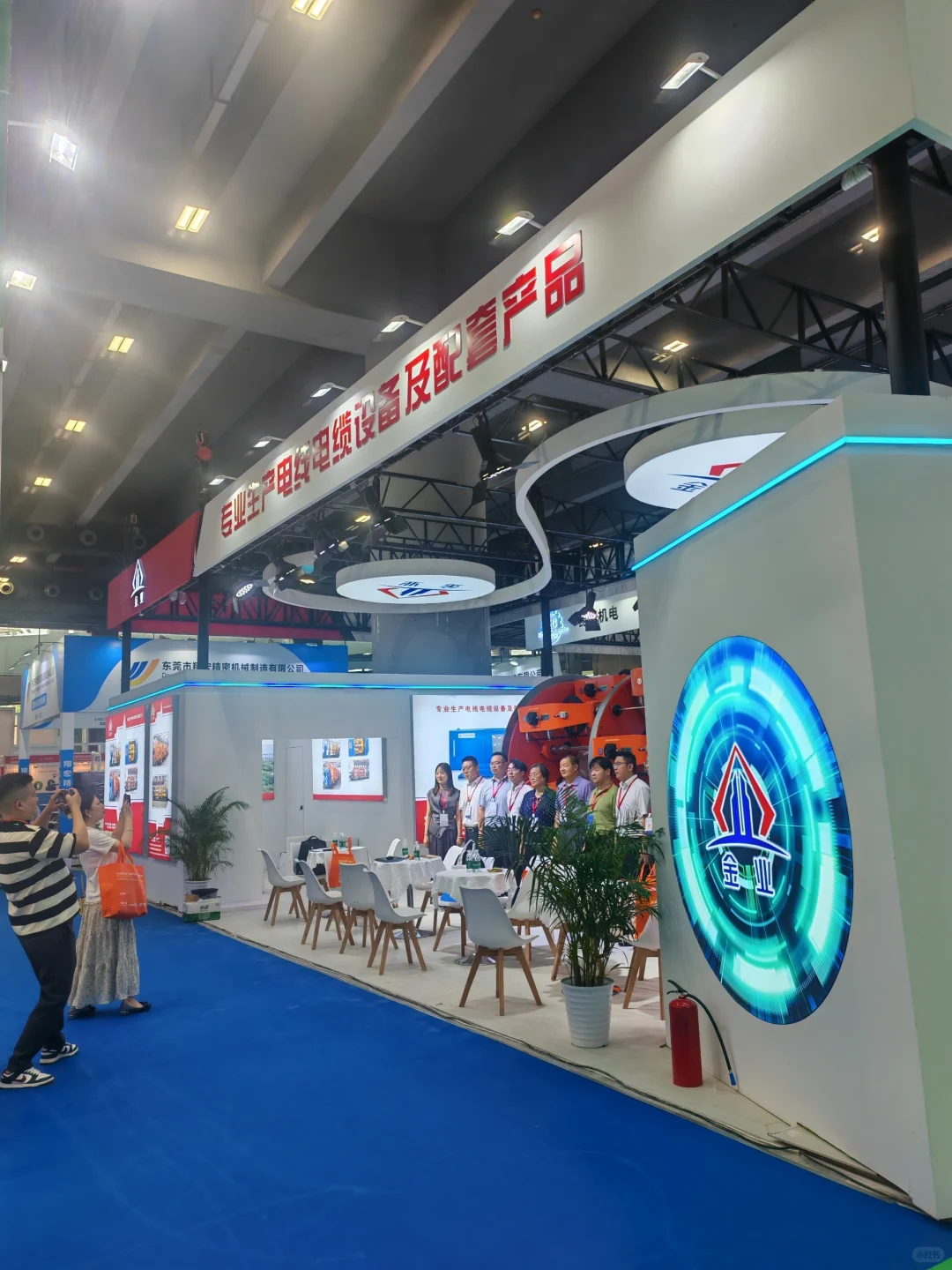 WASIA2025 亚洲线缆展