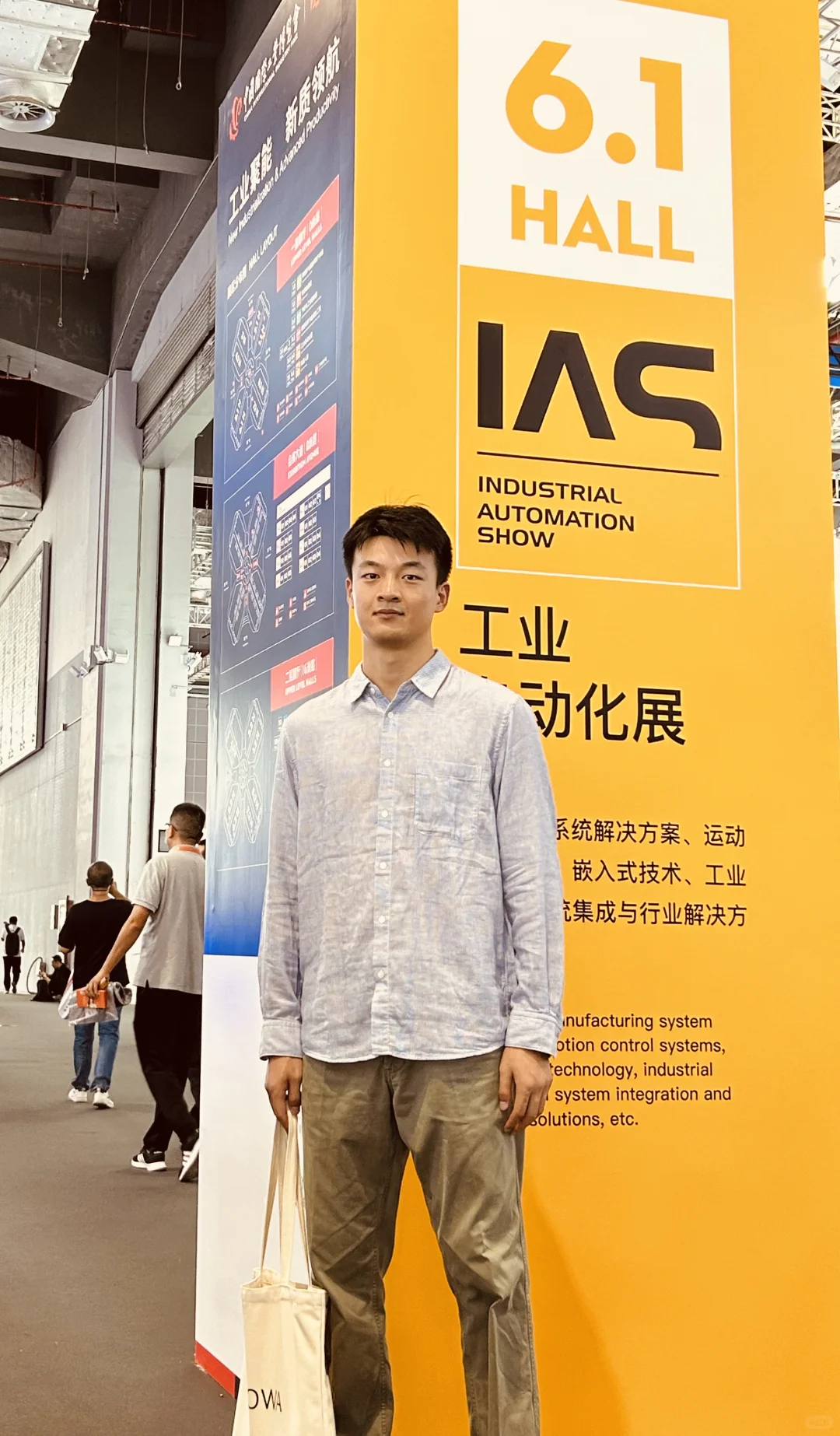 工博会看展～～工业自动化、机器人