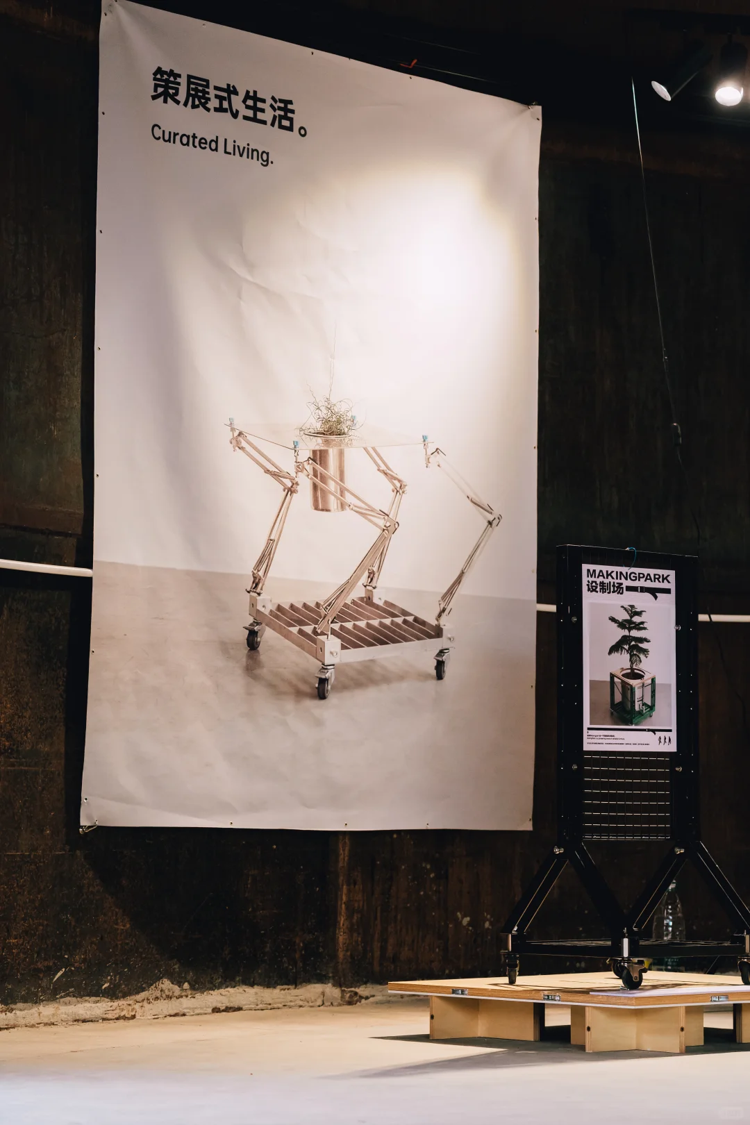 ?工业遗址新生！油脂厂居然藏了个宝藏展！