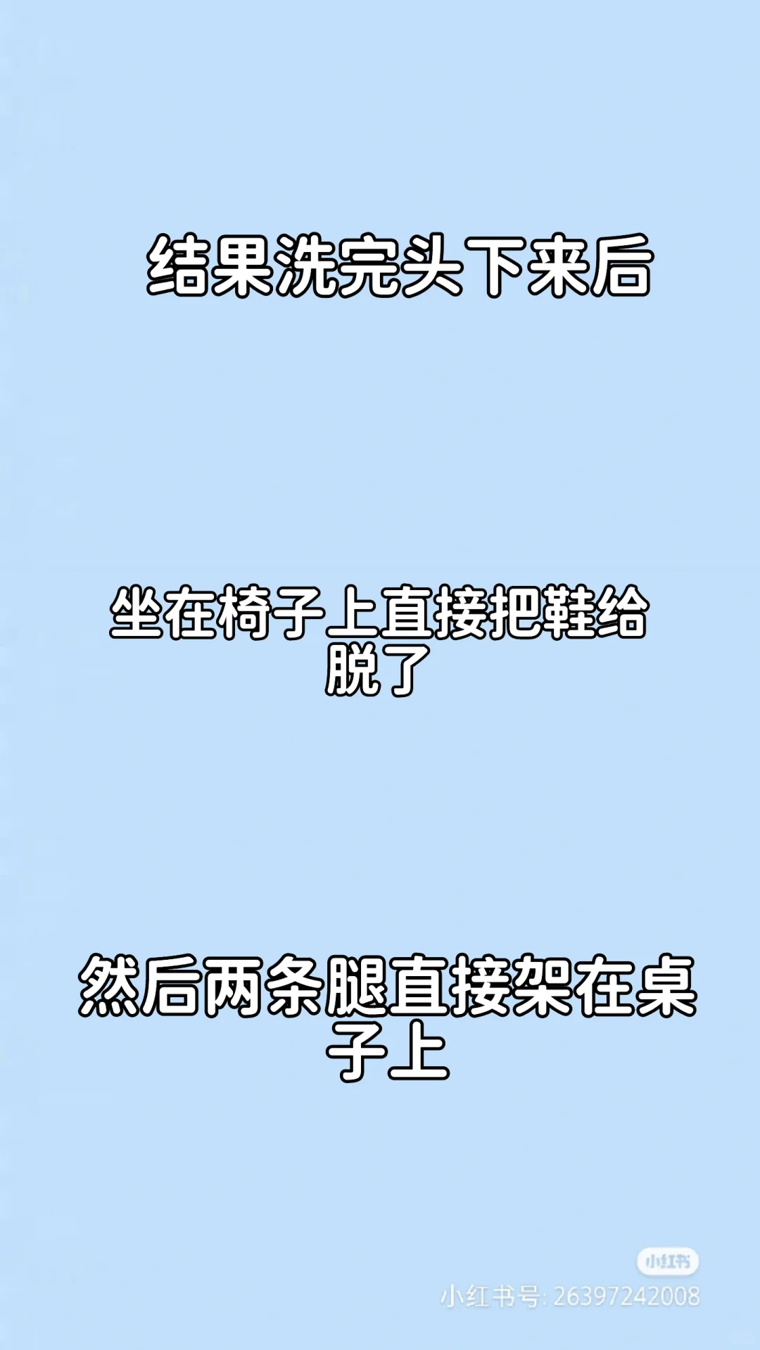 现在的人都这么开放吗