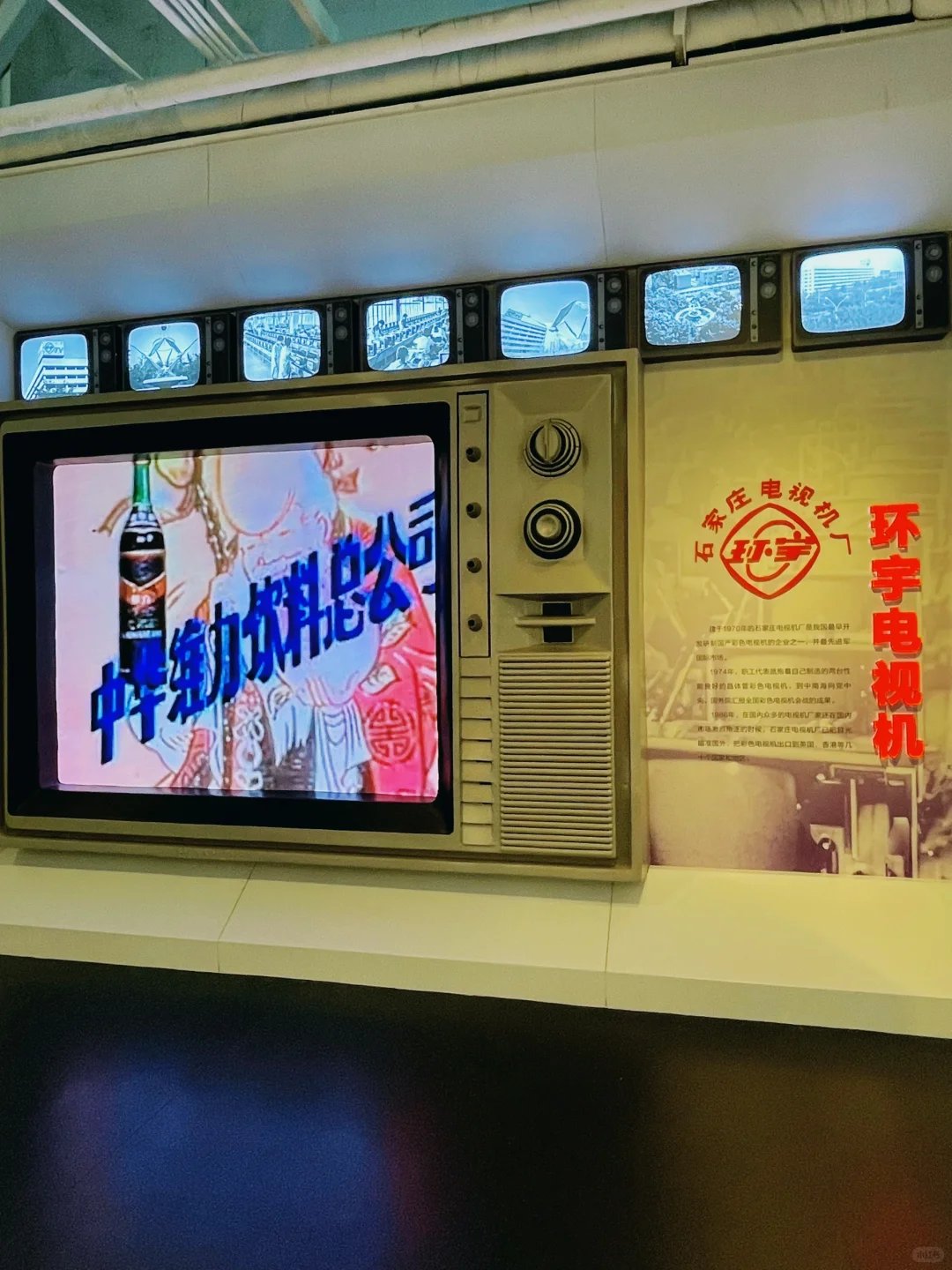 石家庄的798工业风⛓️走进城市历史?
