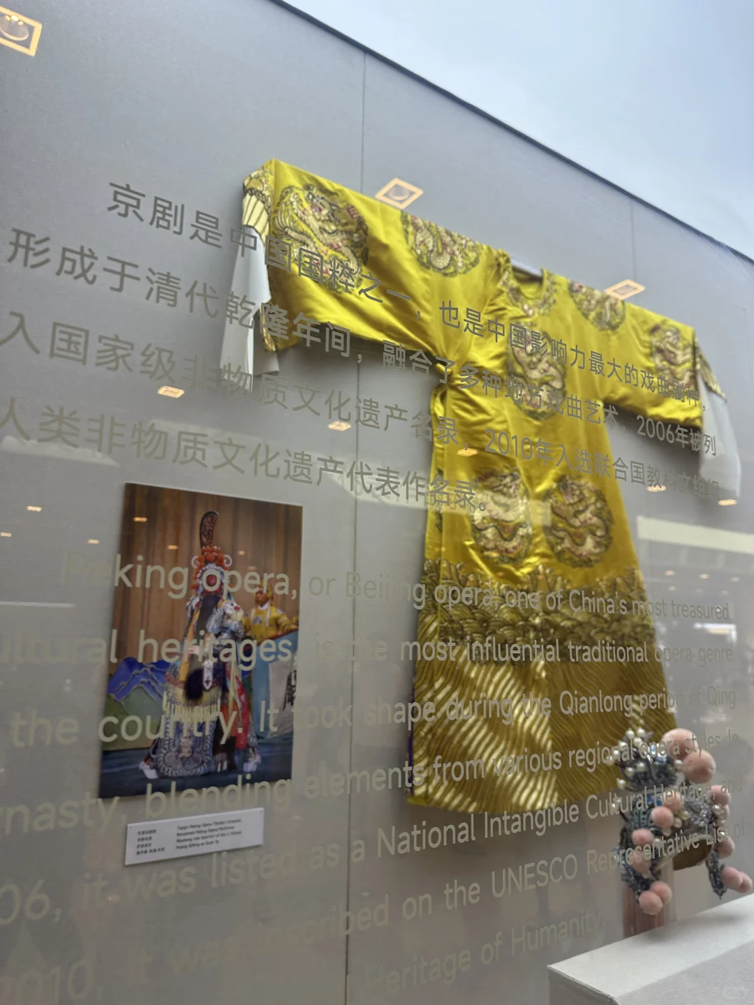 ?国家会展中心｜带娃走进达沃斯活动现场