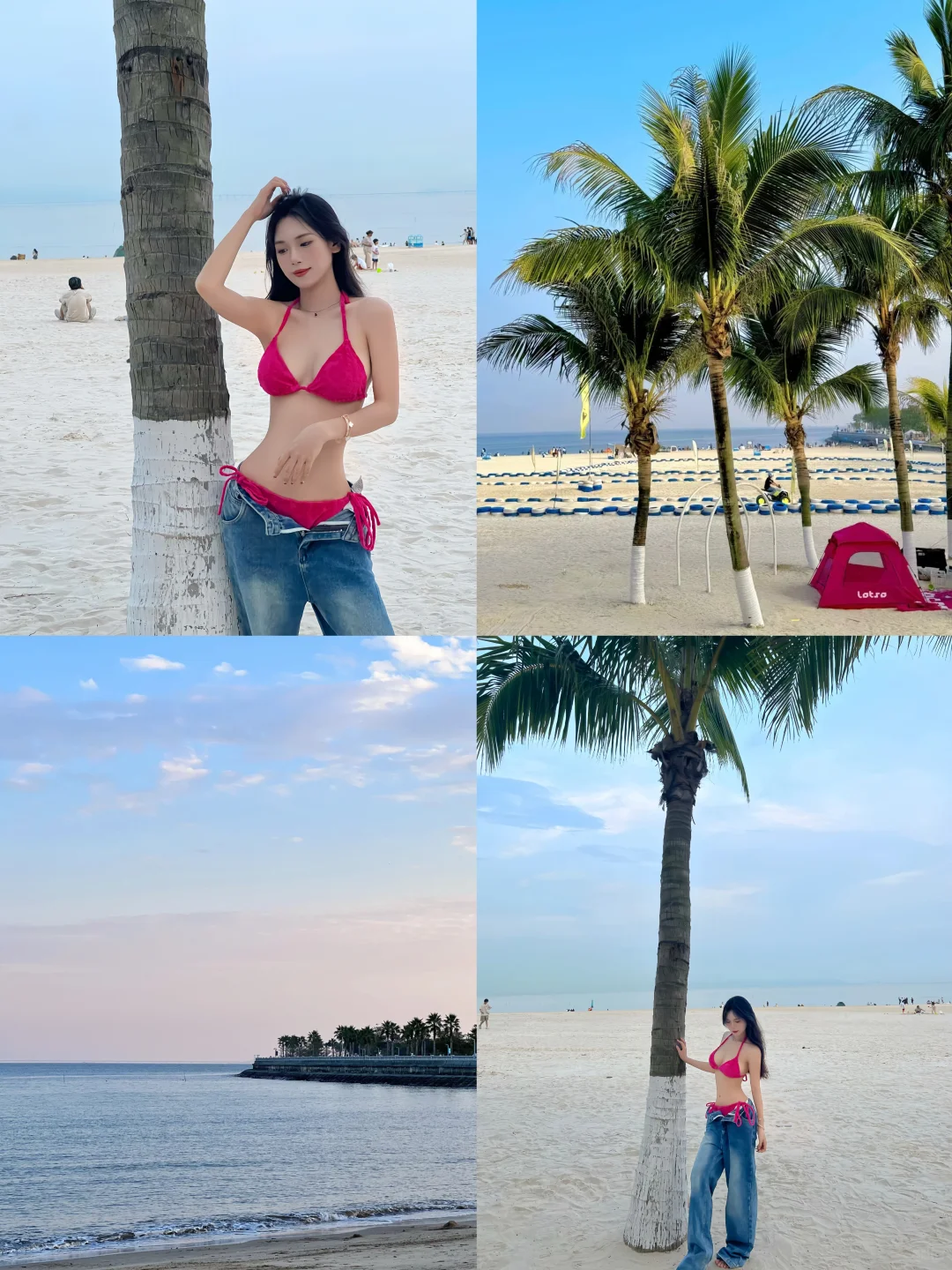 珠海?白沙滩真的很好看！