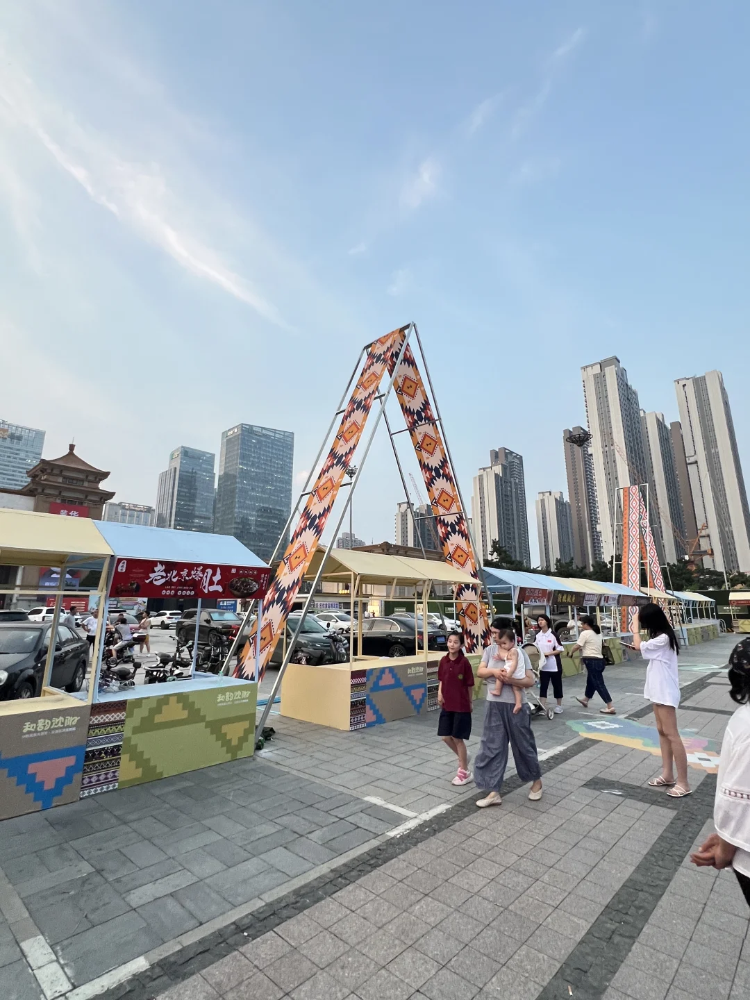 沈阳工业展览馆！！这是要干什么啊啊啊