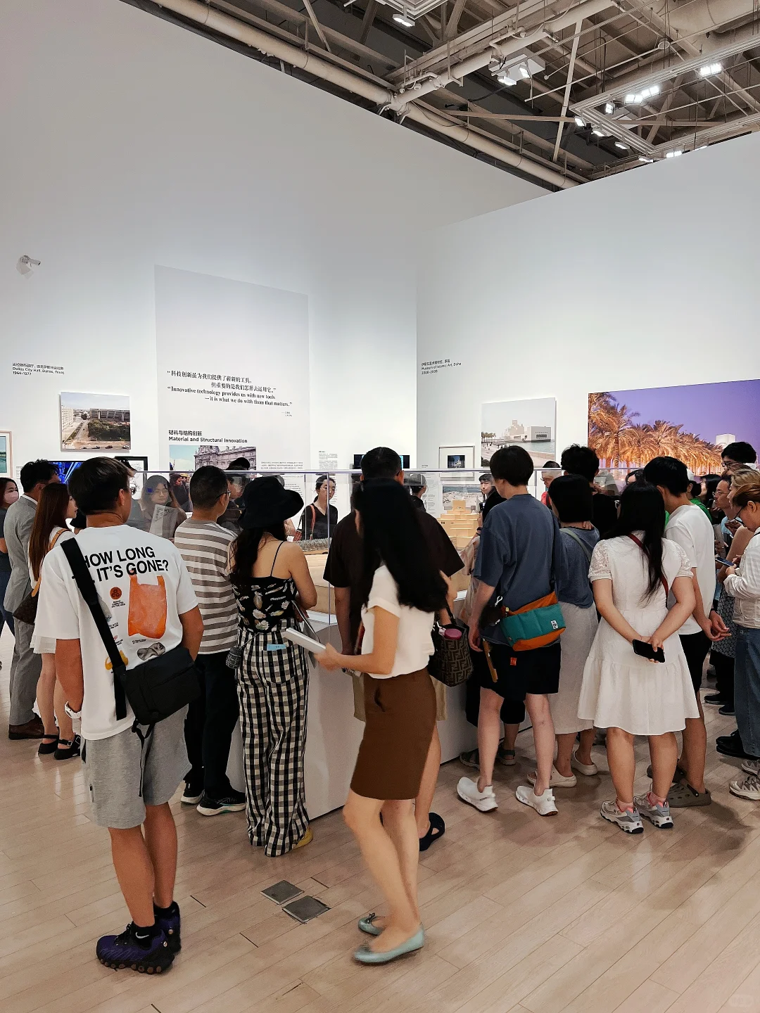 贝聿铭展最后一周！夜场建筑工作坊太绝了