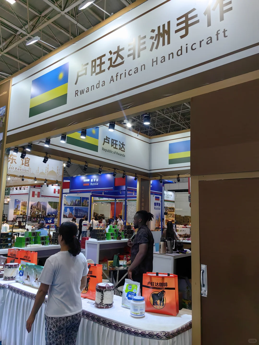 第九届内蒙古文博会 高水平高规格会展