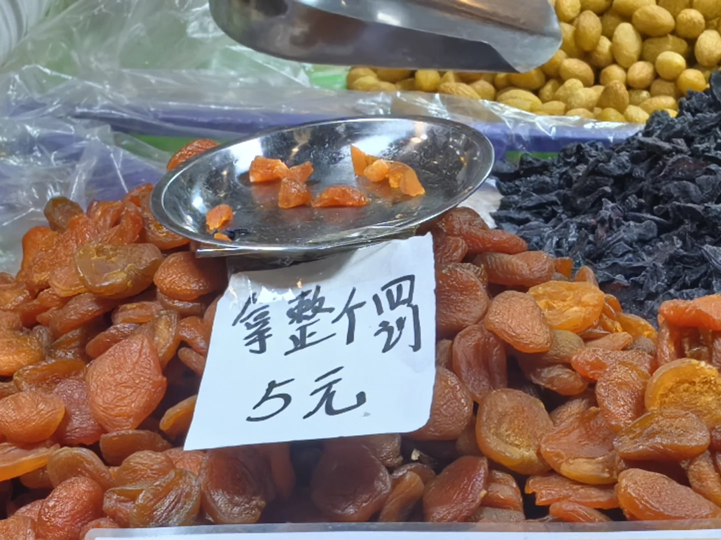 来会展中心 赶高端大集