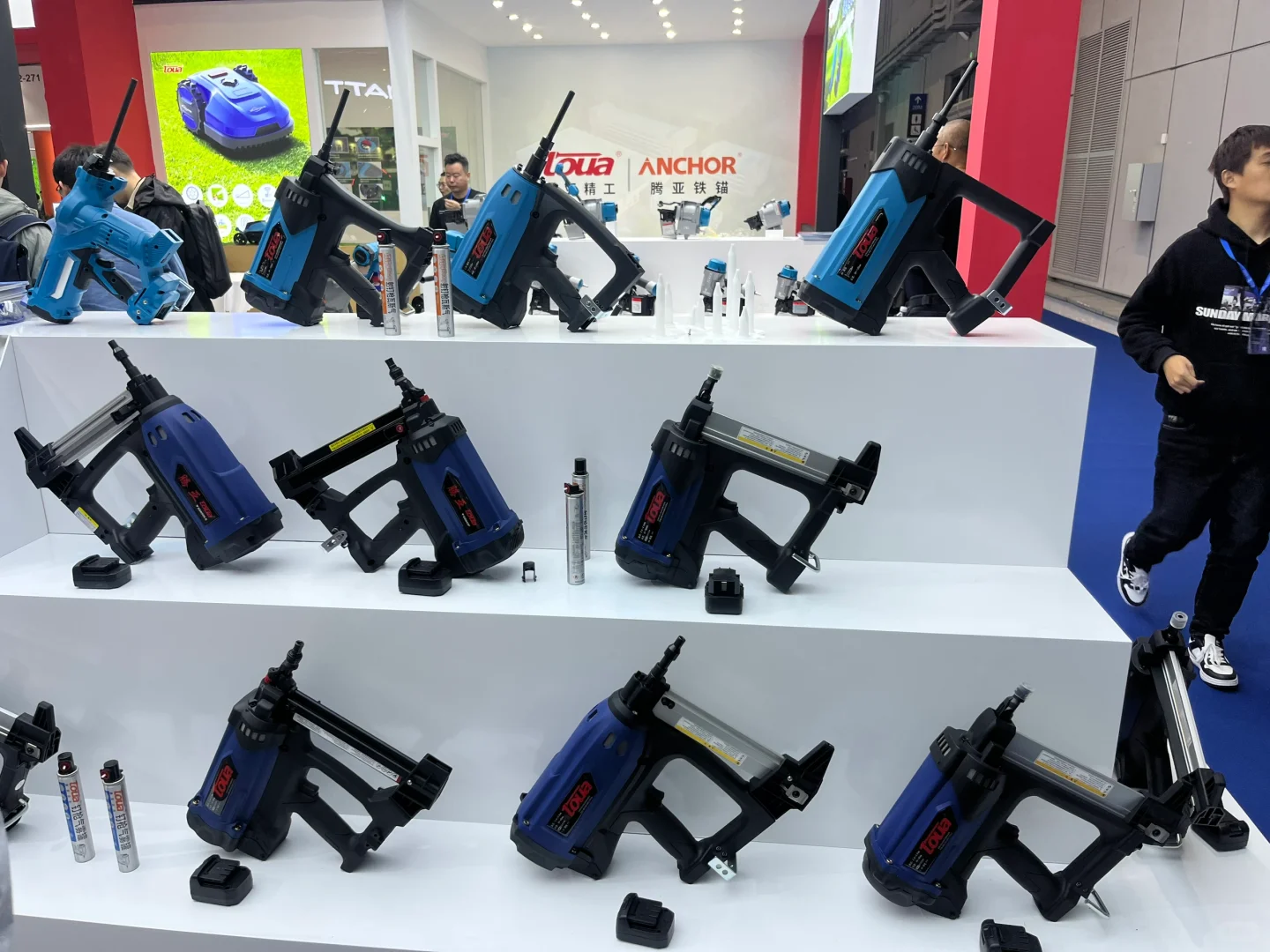 五金展