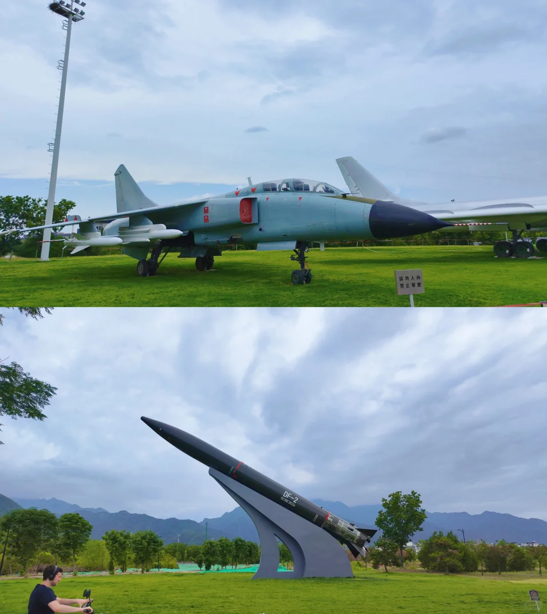 ✈️这个 六一带娃打卡西工大飞机展