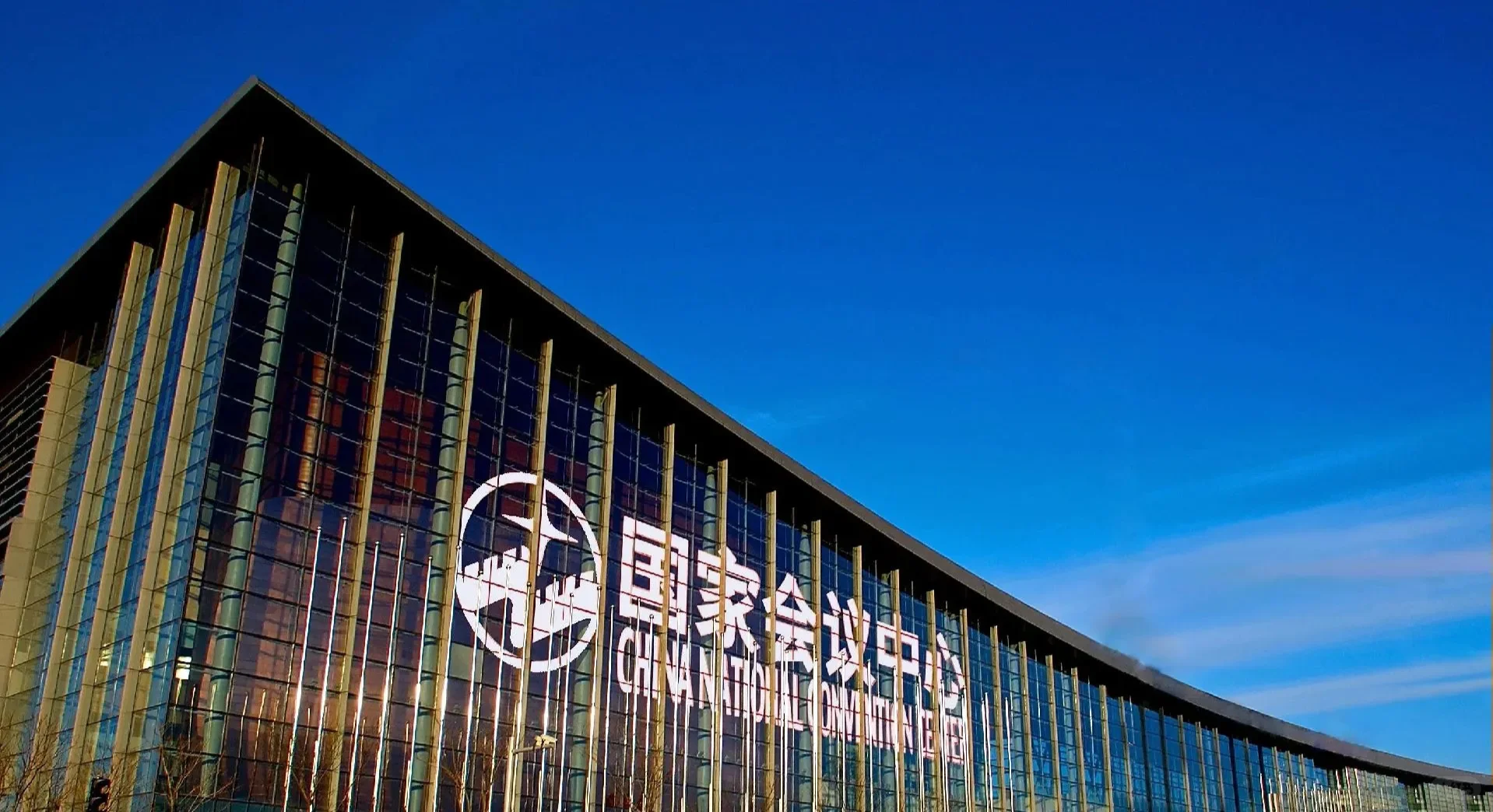 8月22日-23日北京国家会议中心邀你见证