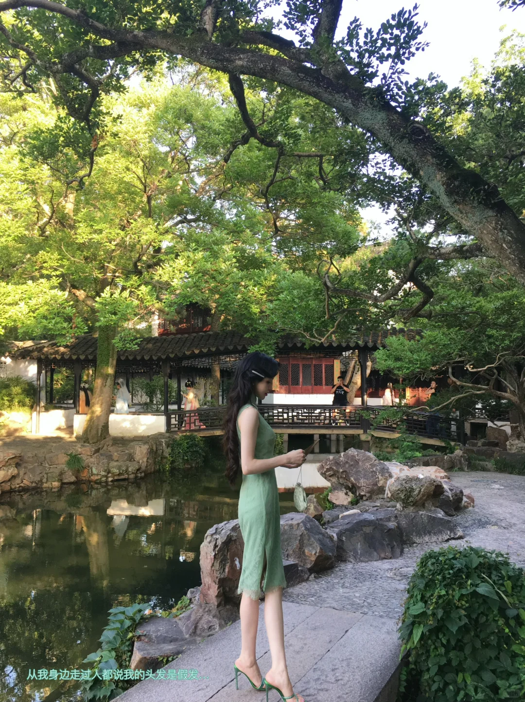 状态是最好的风水