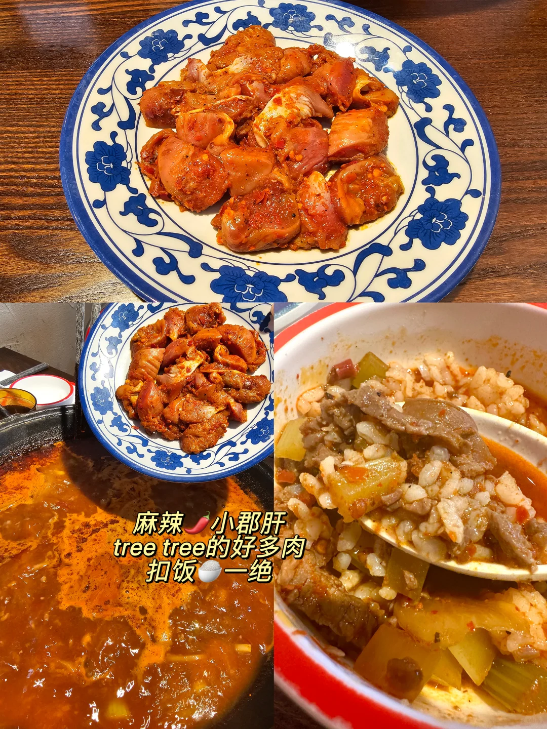 人均20?吃渣渣牛肉锅，吃到扶墙还能打包