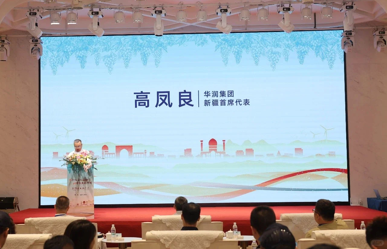 助推新疆吐鲁番水果迈向全国