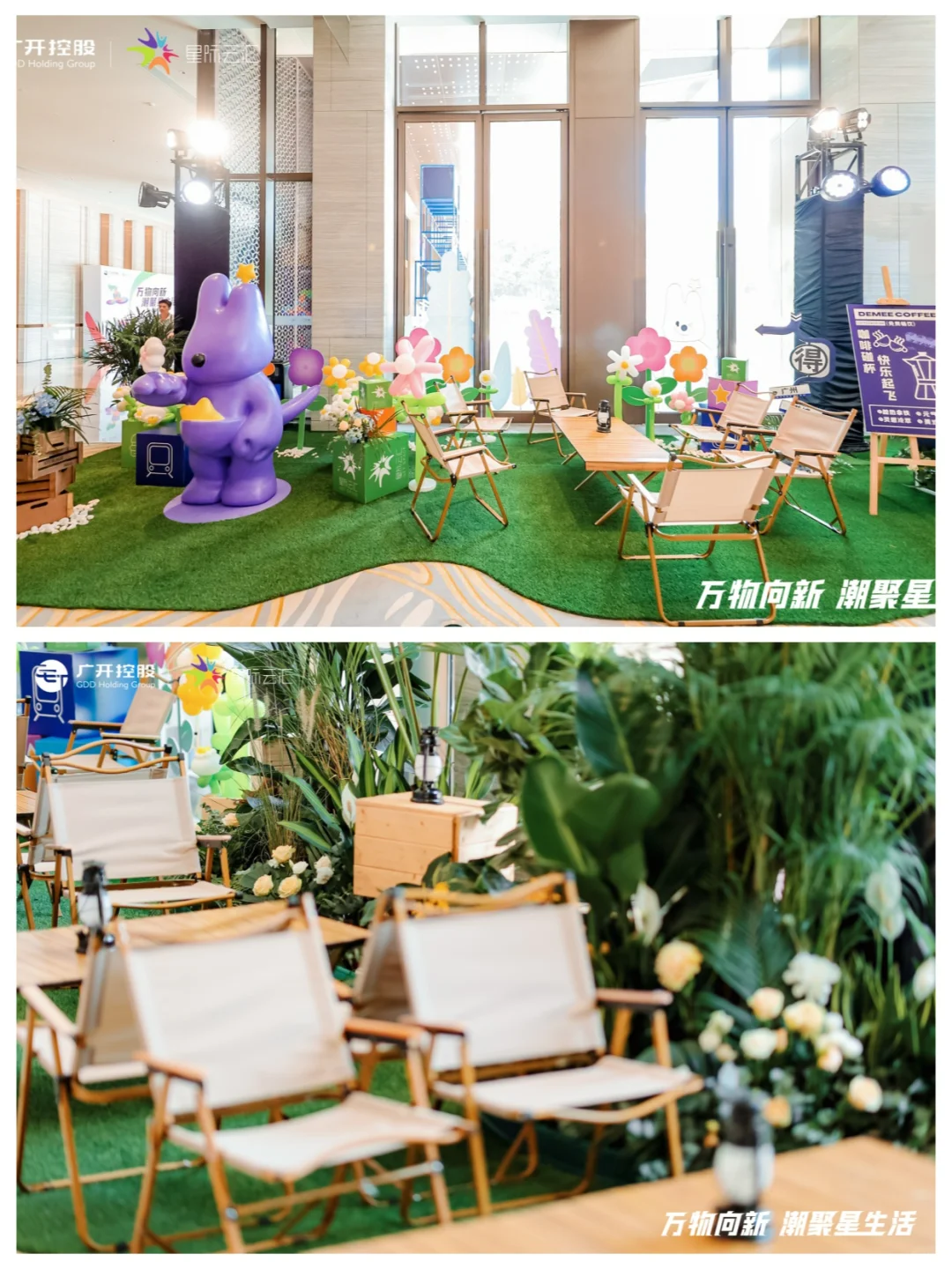 招 商发布会/推介会活动流程该咋设计咧❓