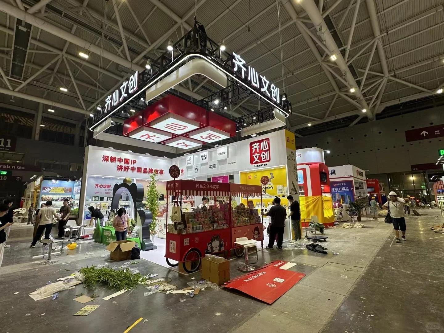 深圳礼品展现场图分享