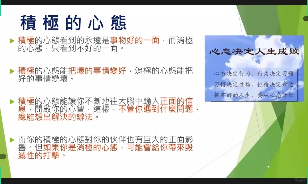 德国??PM来过就不用选择
