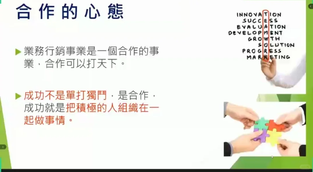 德国??PM来过就不用选择