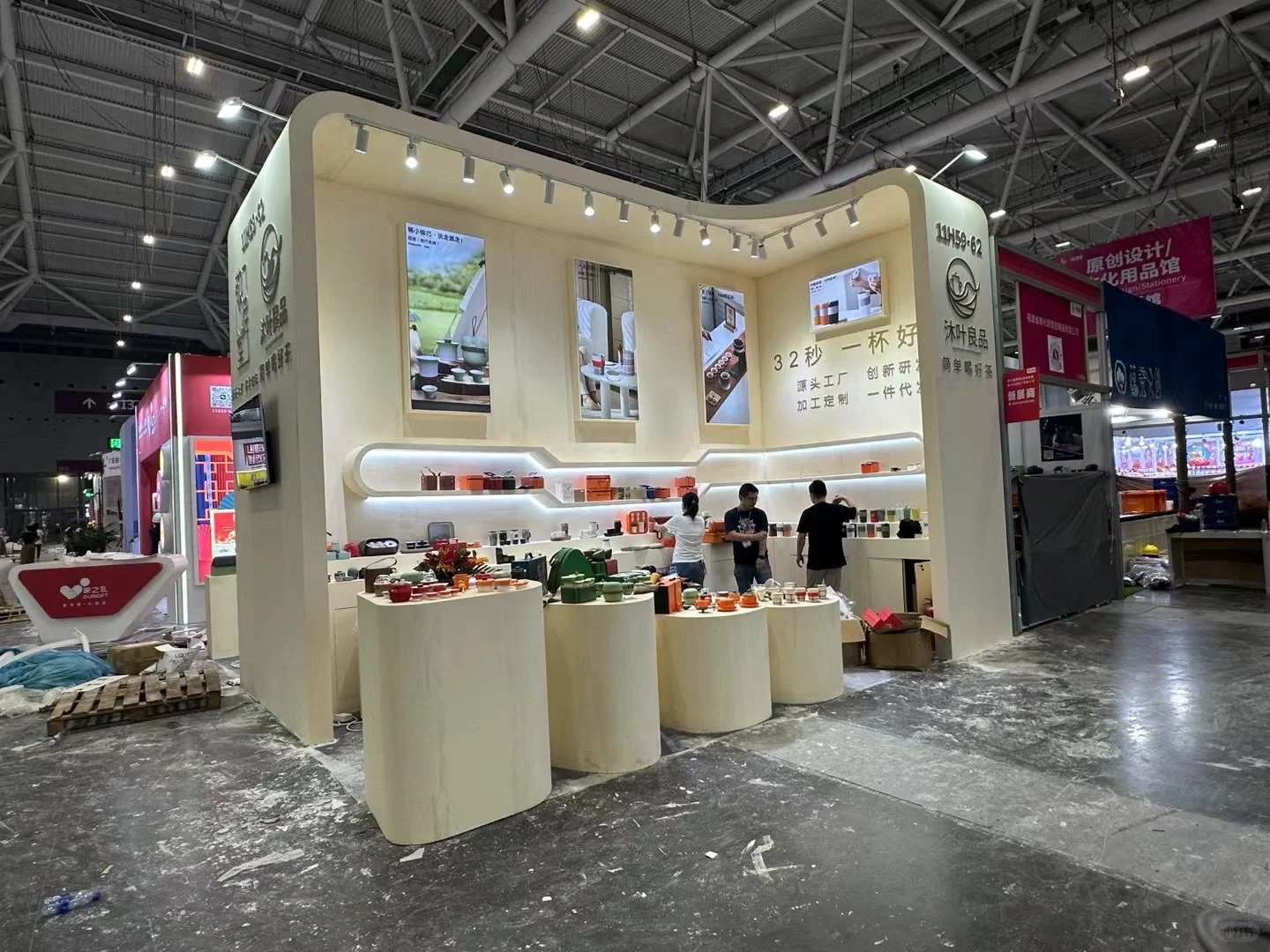 深圳礼品展现场图分享