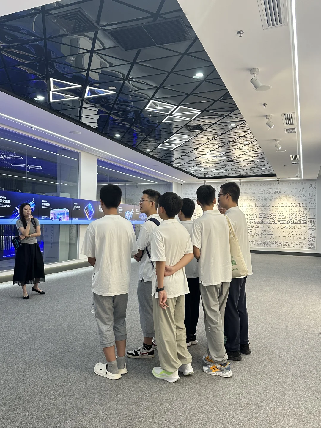 无锡AI研学｜感受一下科技的震撼吧！
