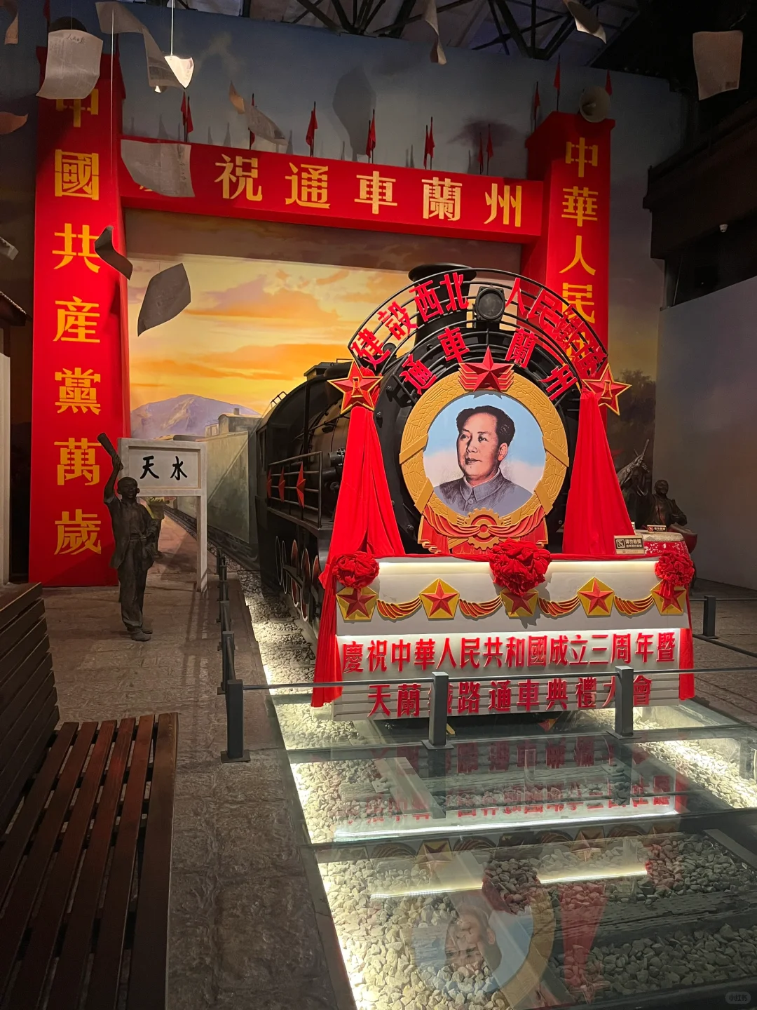 你们天水人嘴是真严！
