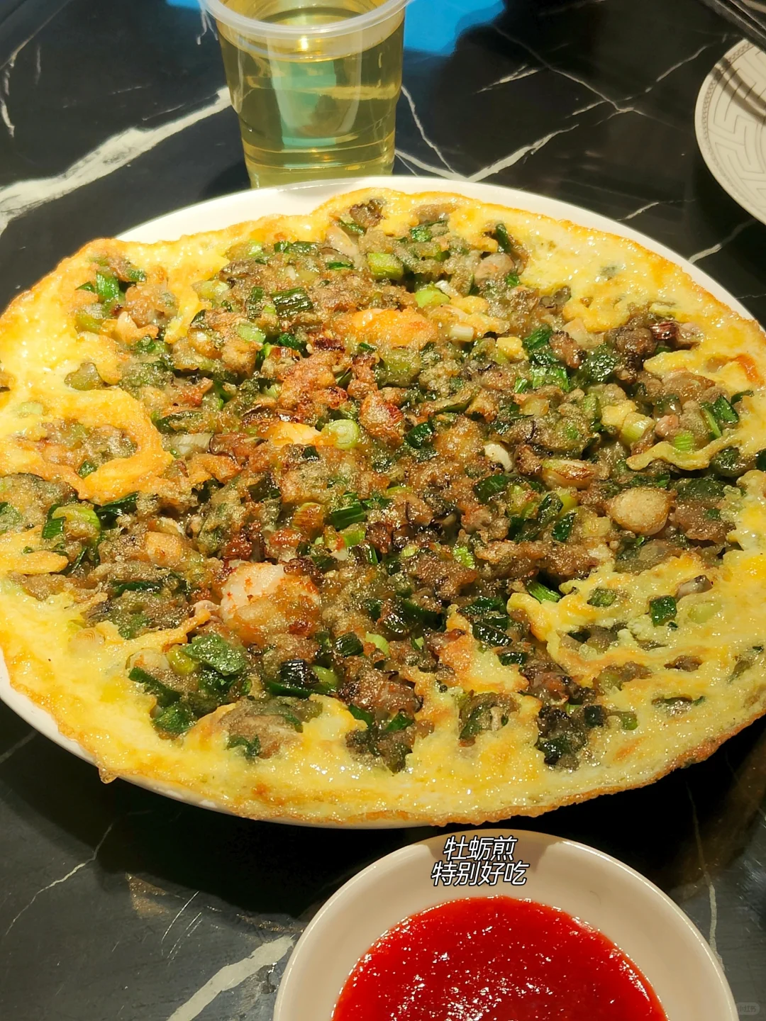 Plog.吃了什么
