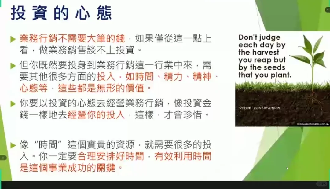 德国??PM来过就不用选择
