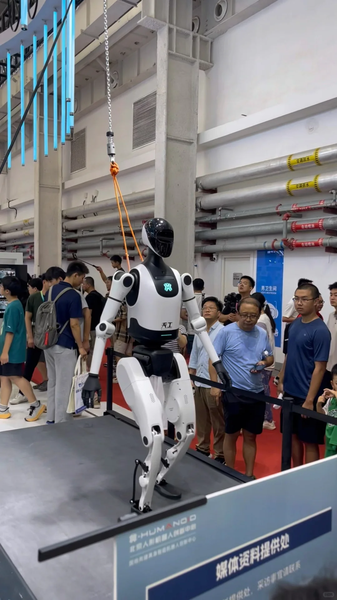 插播一条！来亦庄看世界机器人大会啦！