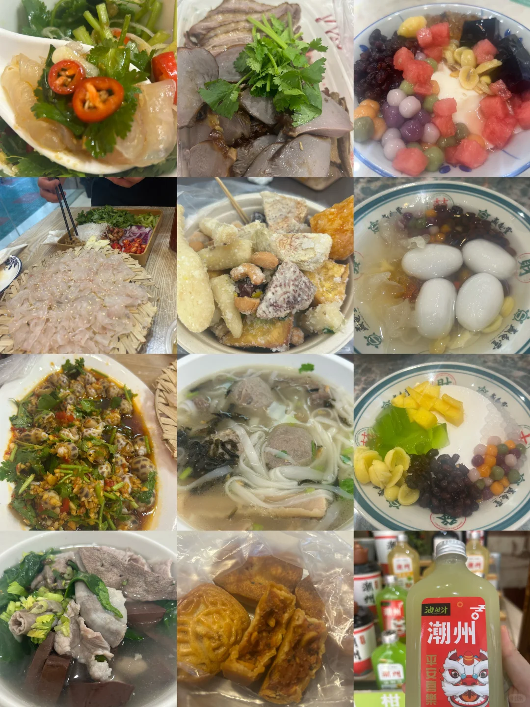 潮汕两天一夜游！双城穿越，潮州+汕头