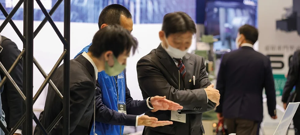 2025年日本研磨磨削展览会 Grin