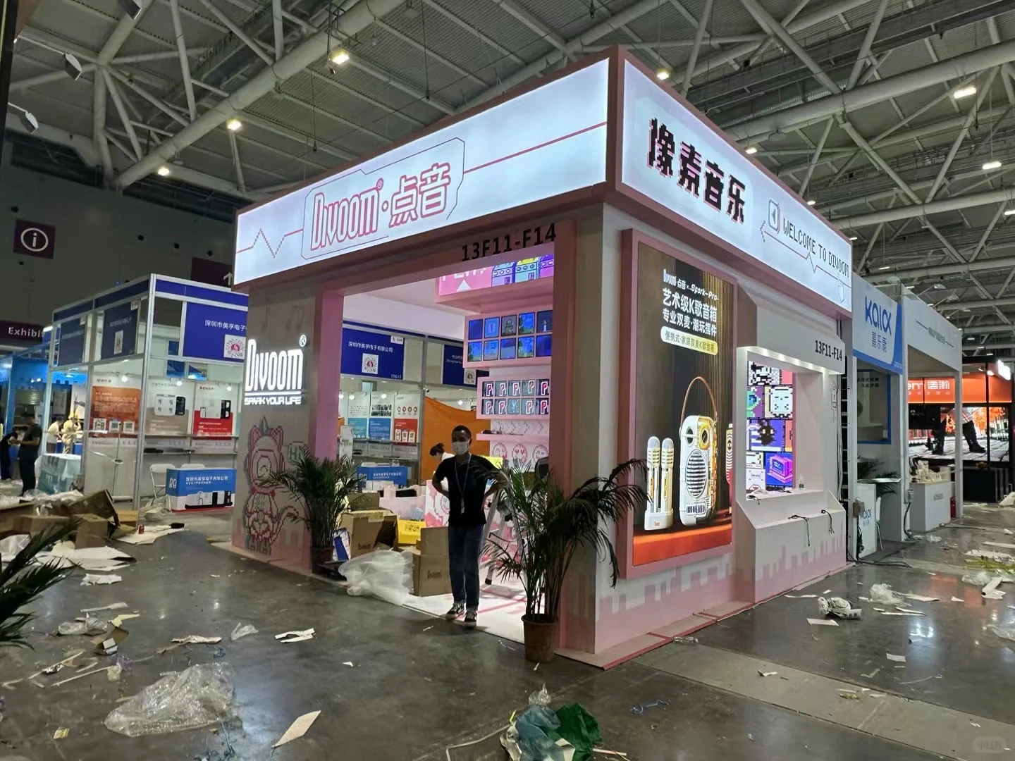 深圳礼品展现场图分享
