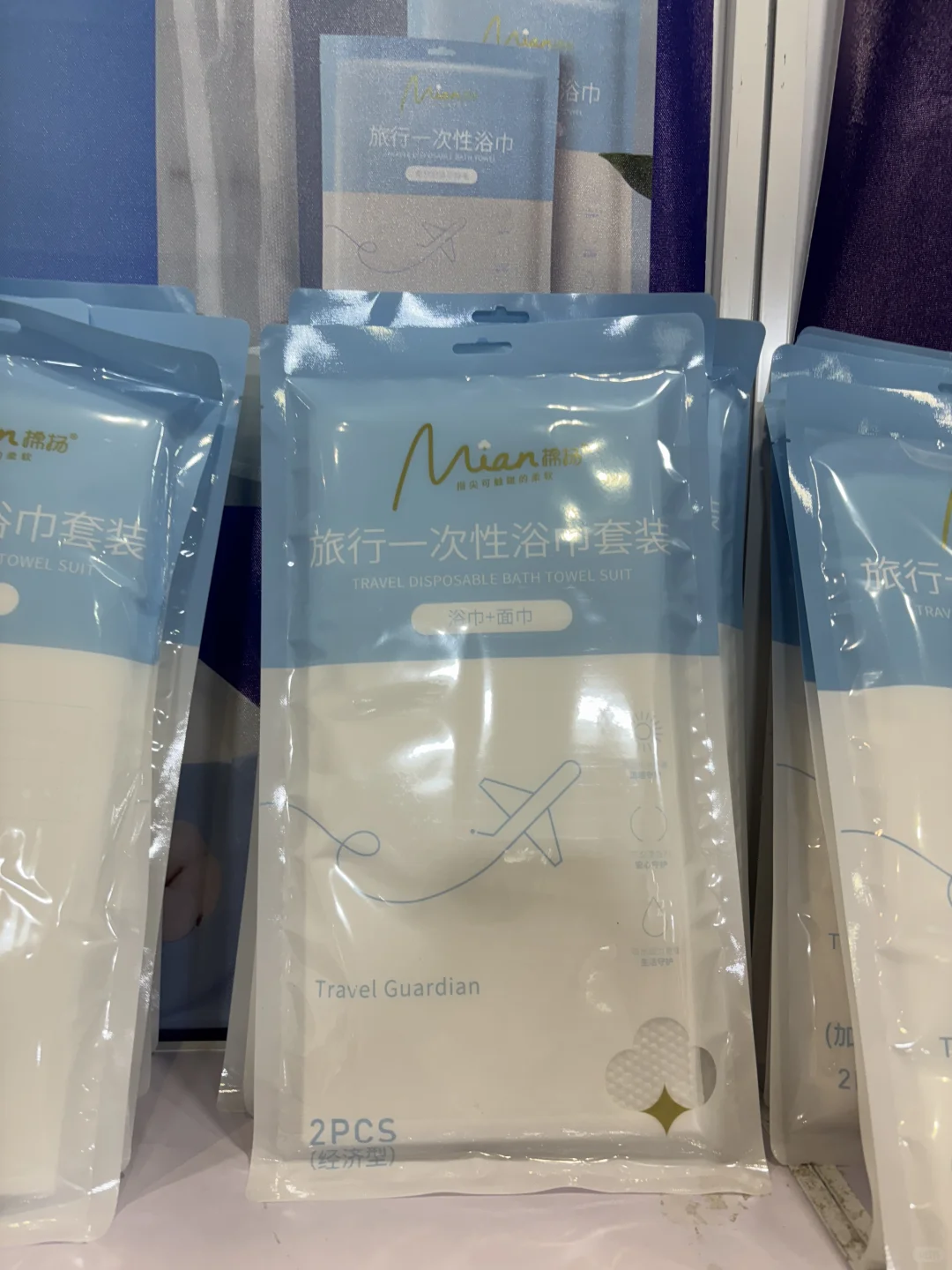 酒店用品展销会