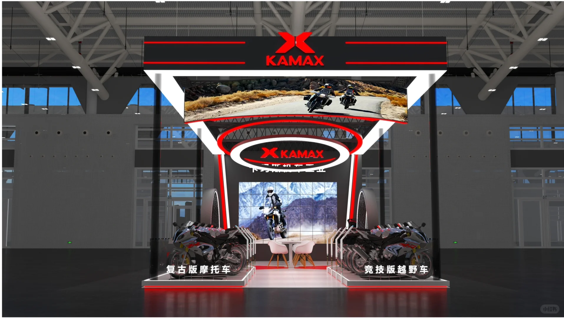 ?2025年上海工博会｜上海展台设计搭建?