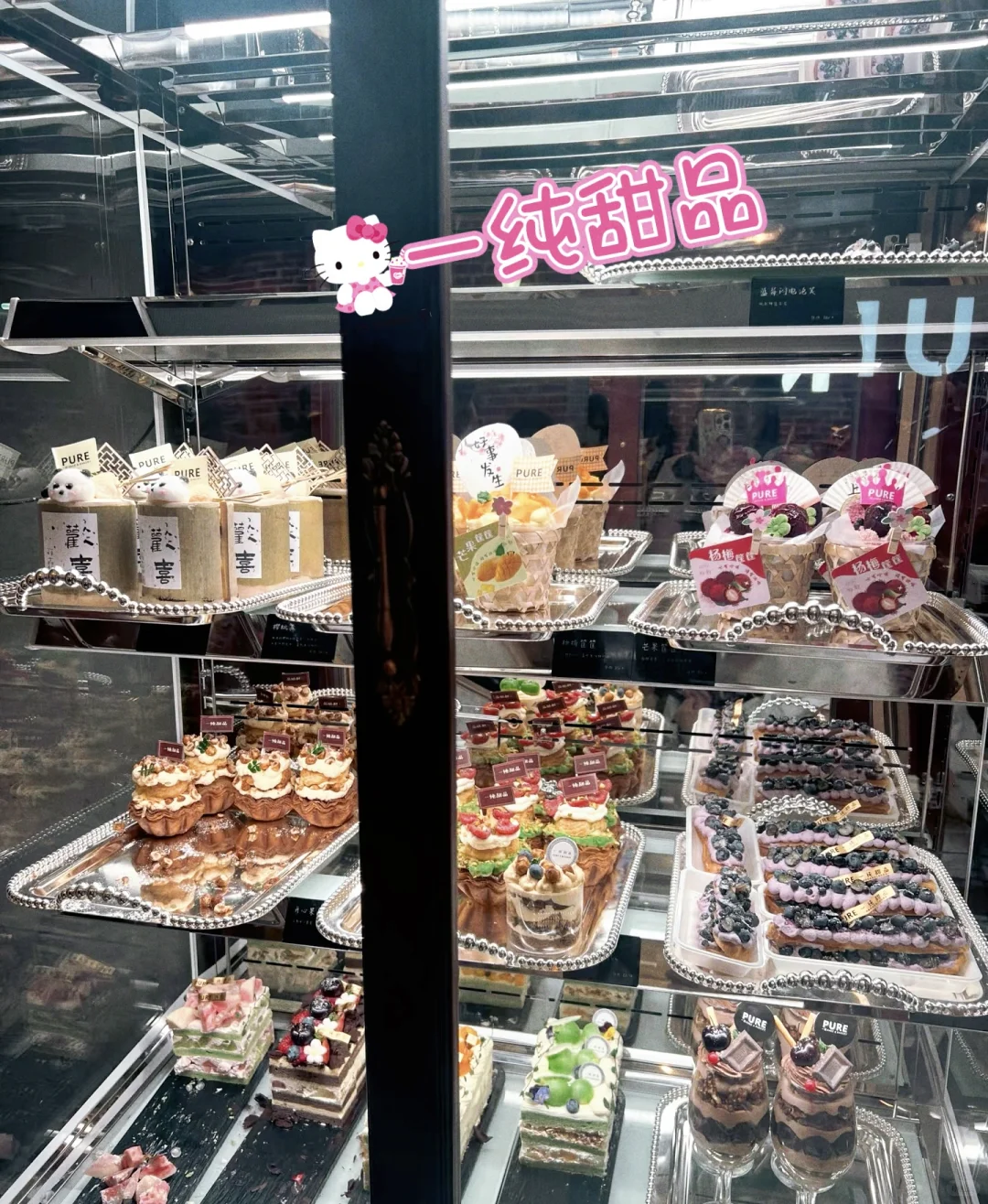 魏县也有乐妈 蓝风车啦！