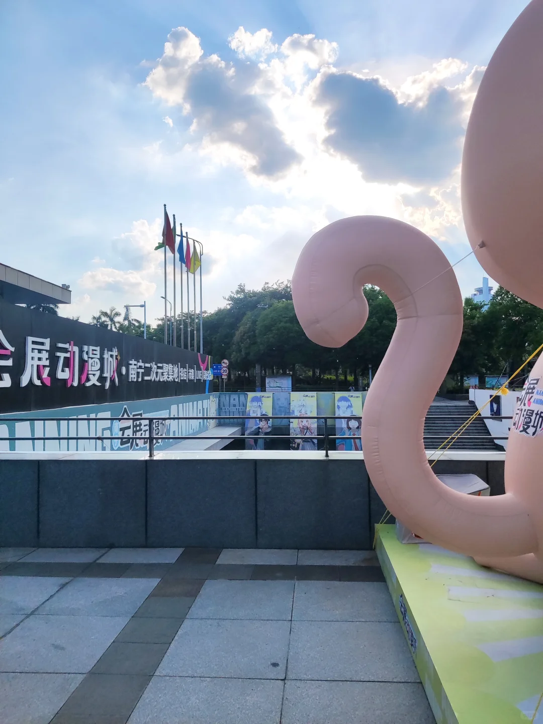 2025年南宁会展中心博览会，是要开始了吗？
