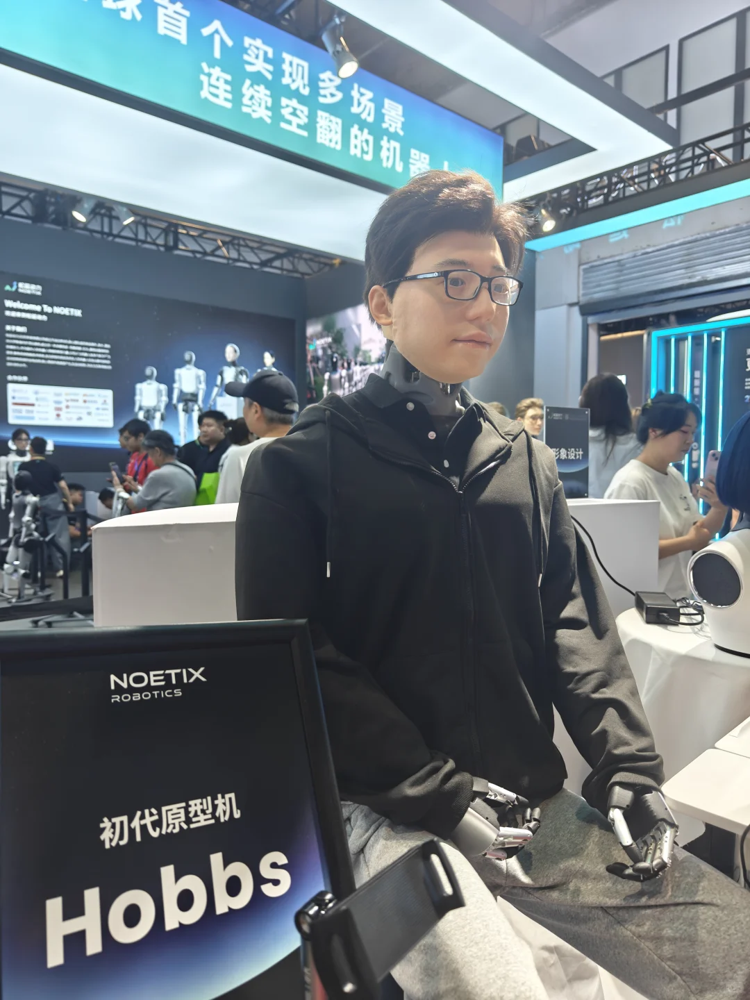 北京生活丨亦庄被机器人包围了