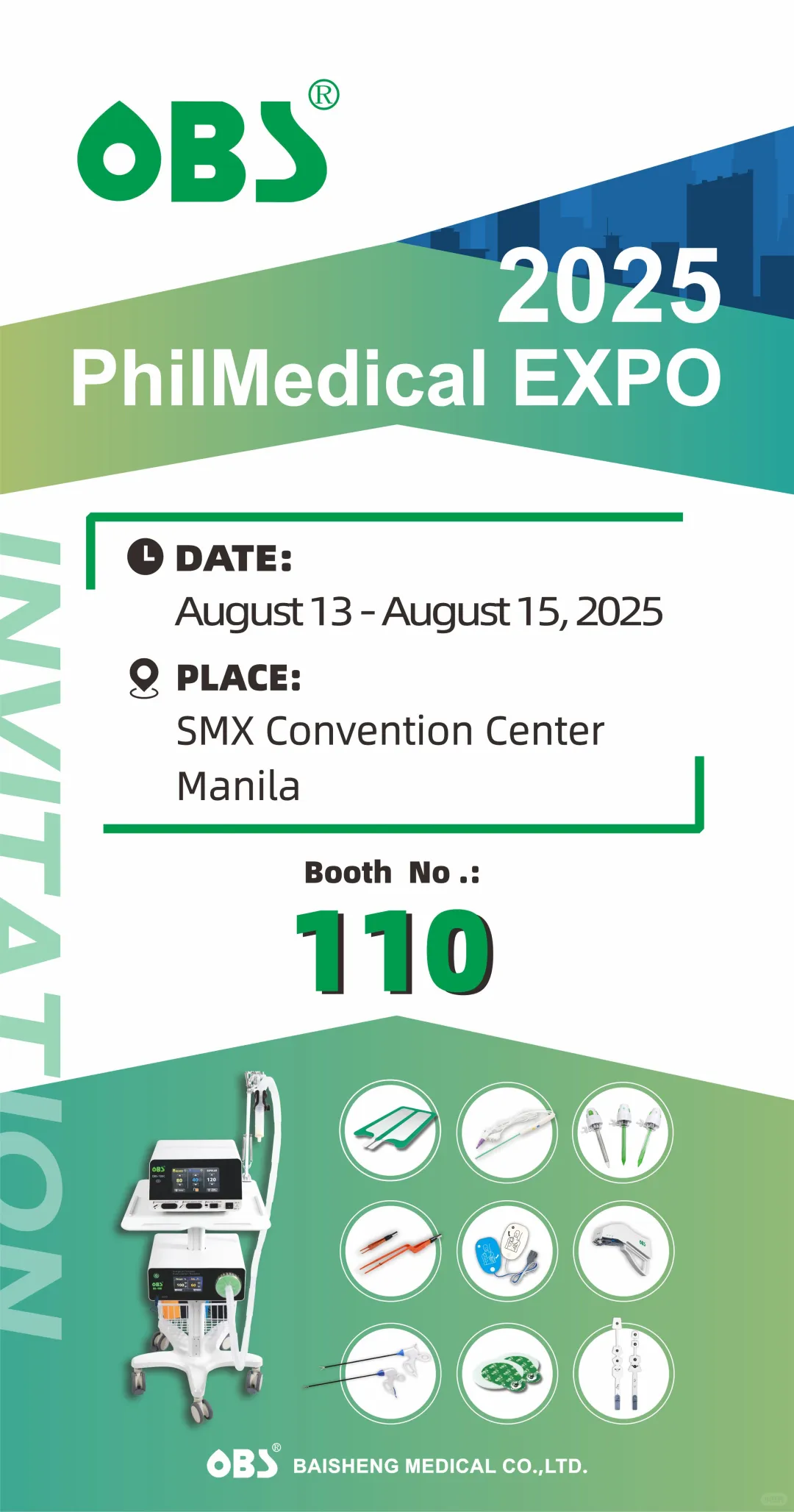 邀请函：菲律宾国际医疗展PhilMedical Expo