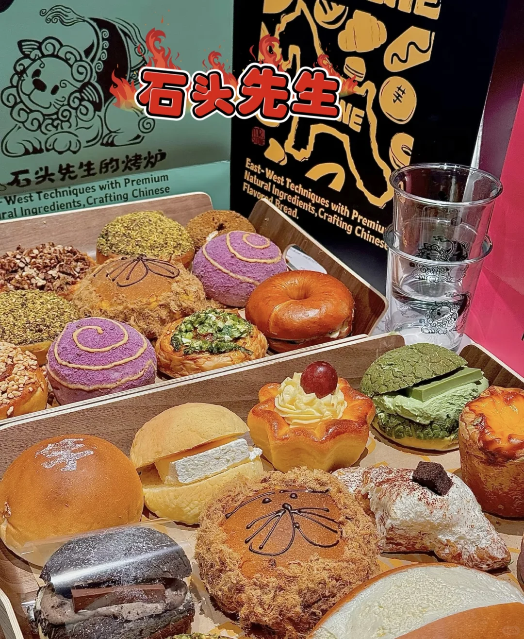 魏县也有乐妈 蓝风车啦！