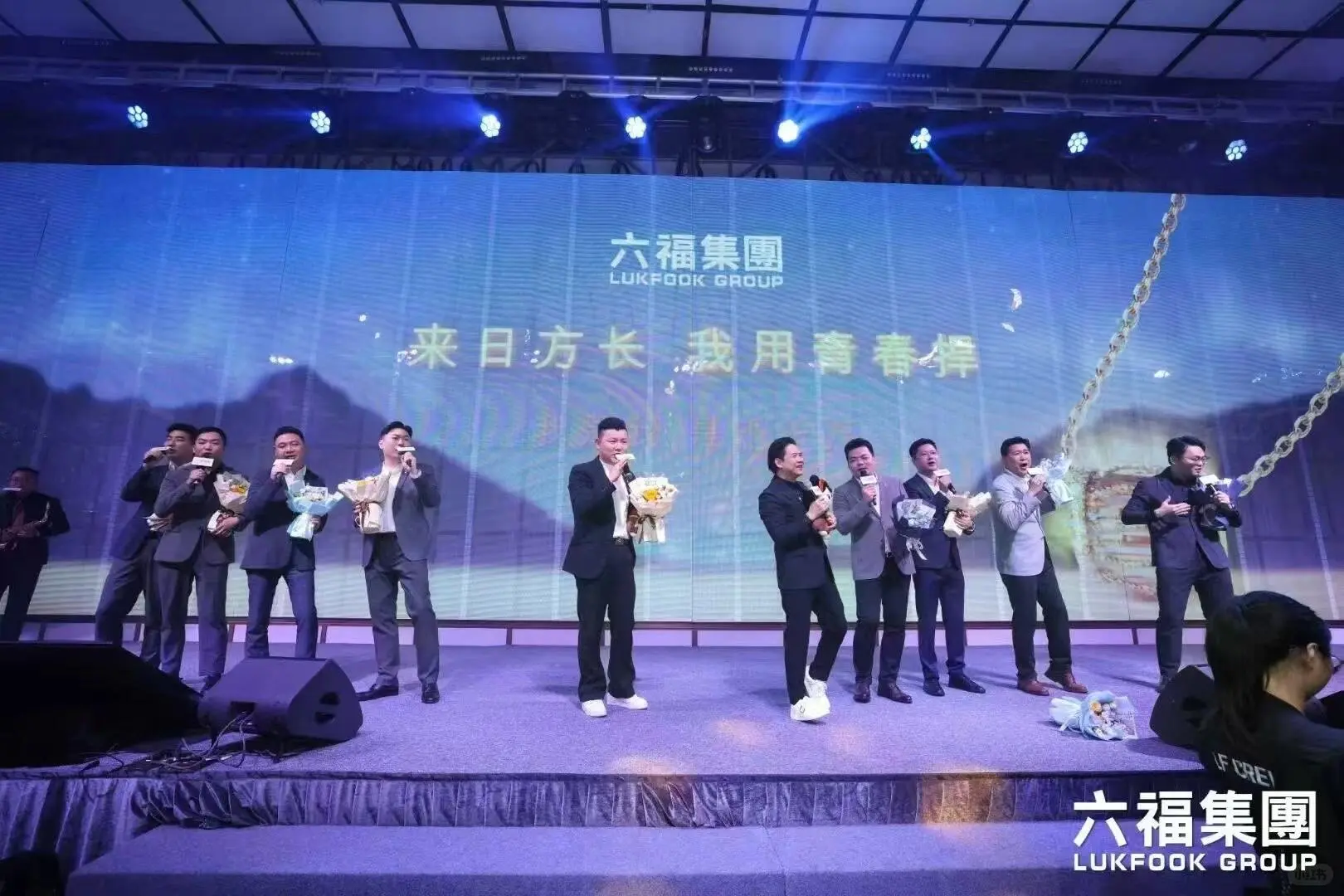 成毅商业价顶