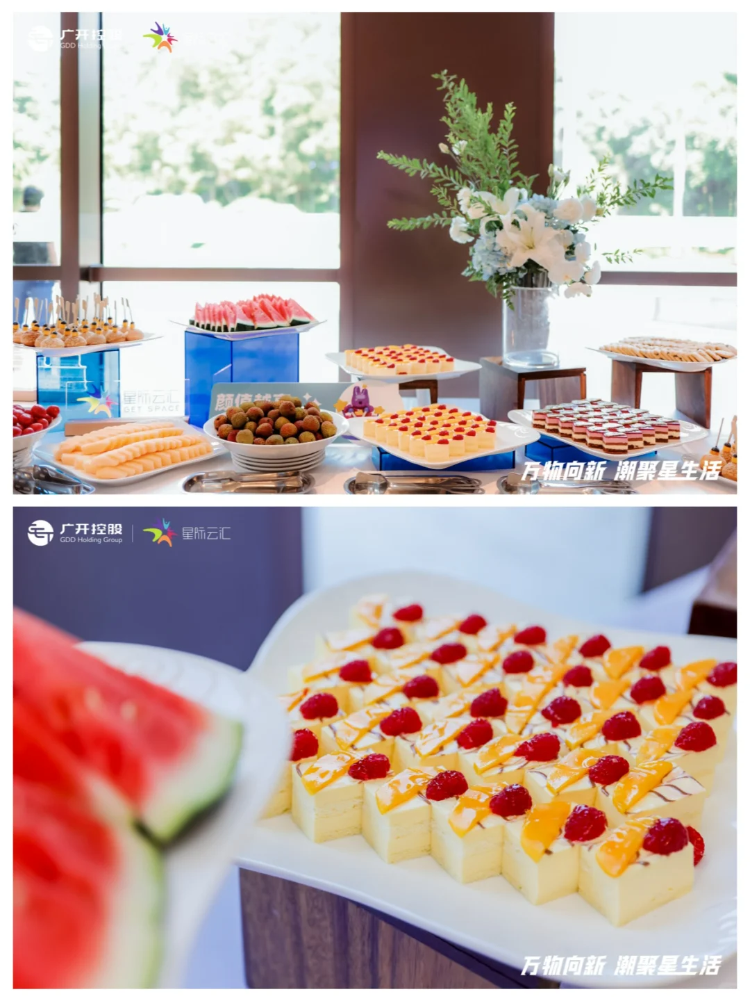 招 商发布会/推介会活动流程该咋设计咧❓