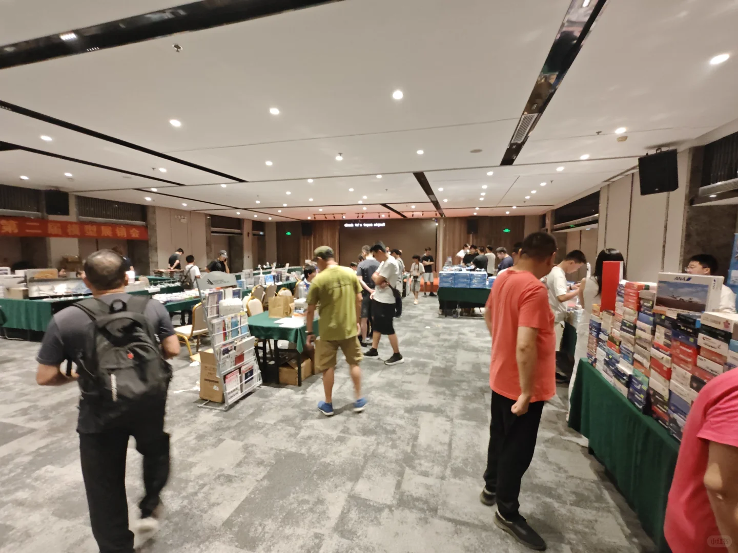 上海模型展销会满载而归