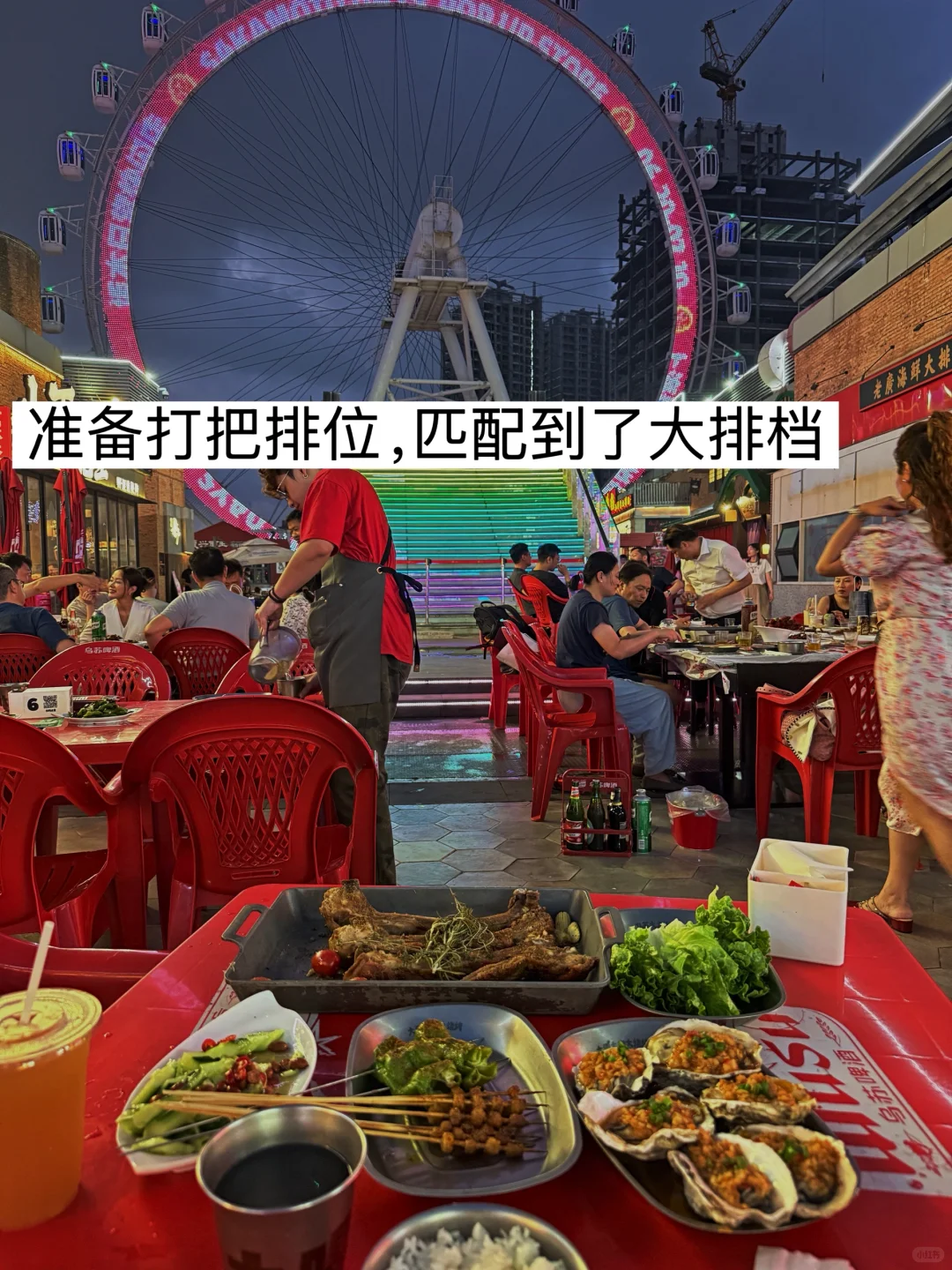 净爱发些笑亖人的朋友圈、、