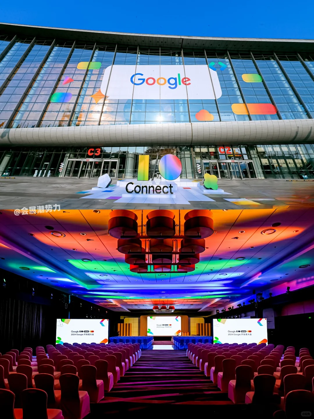 会展案例 | 2024 Google 开发者大会