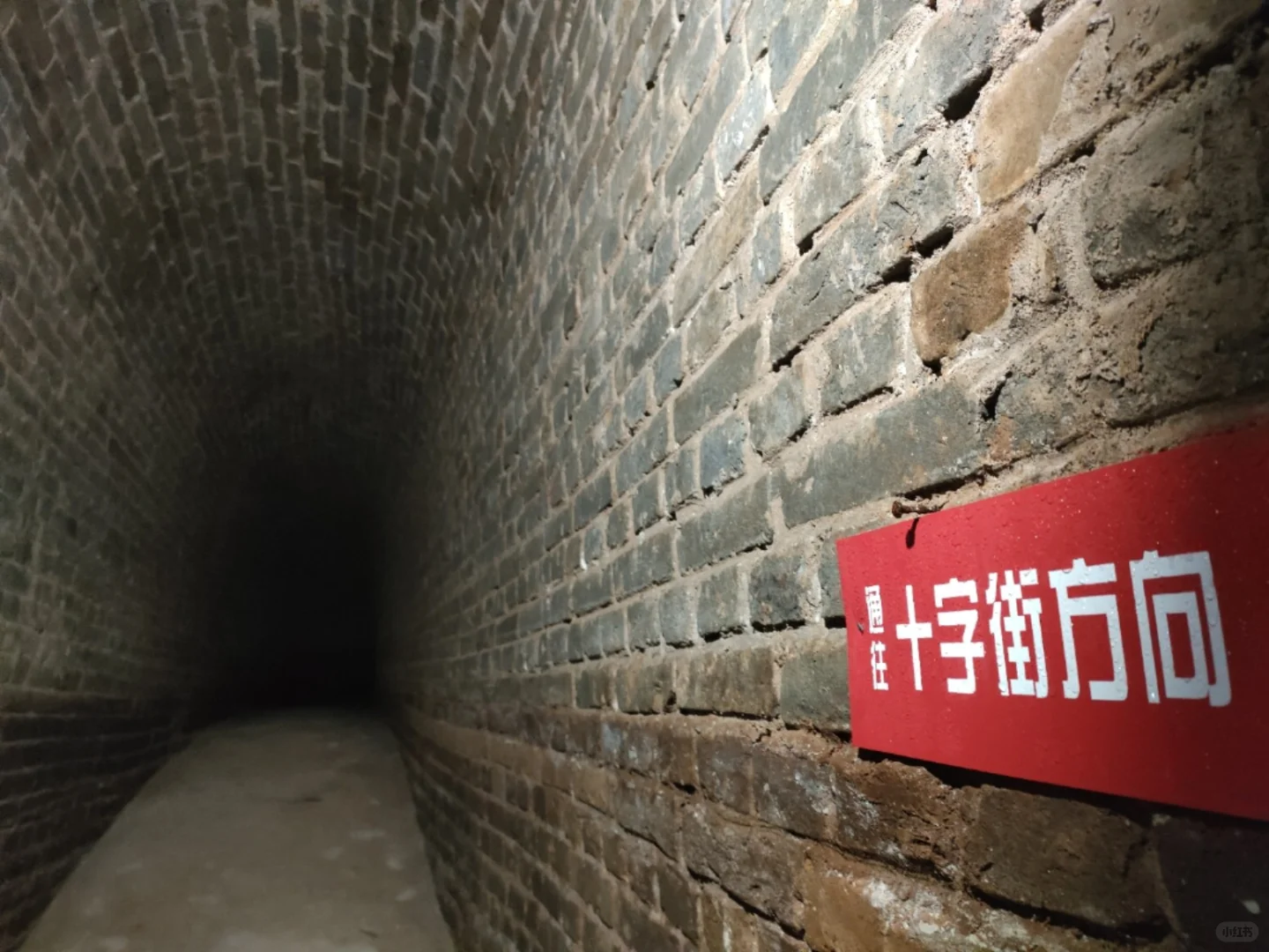 长治轴承厂创意园