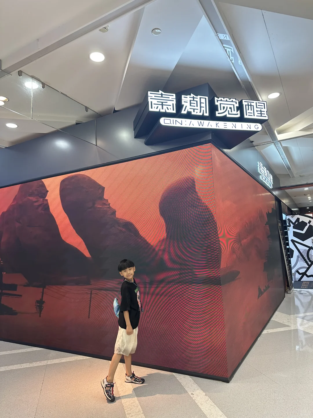 兵马俑不踩坑系列