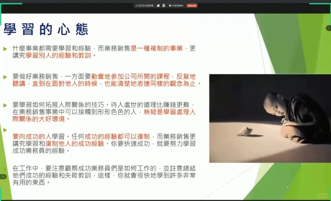 德国??PM来过就不用选择