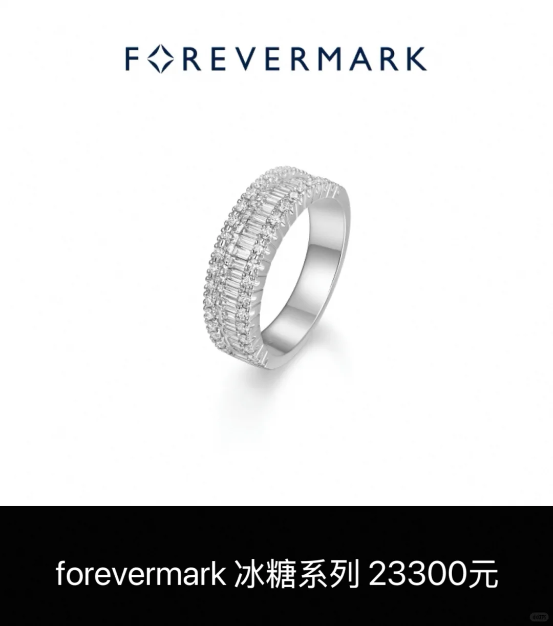 20250515?招商会造型