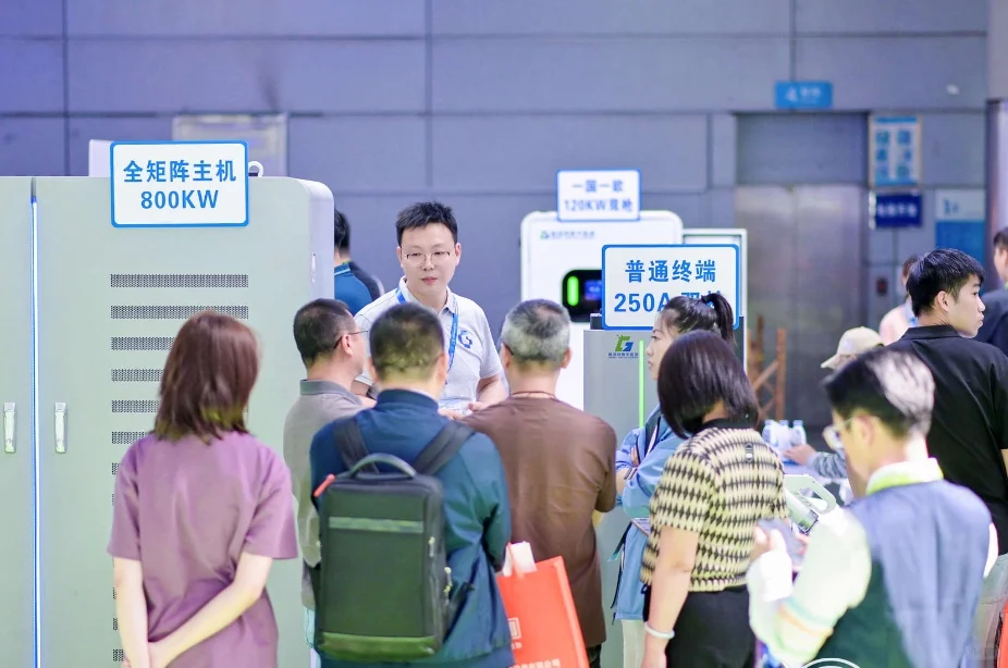 2025高交会·亚洲光储充及充电桩产业展